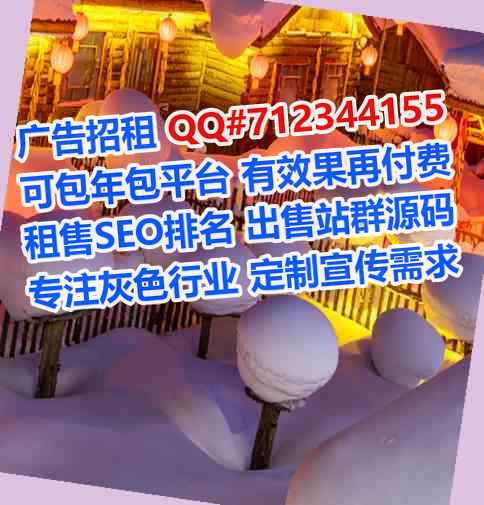 舟山卵子园林工作室